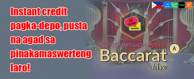 Daily Jackpot Spin promotional banner