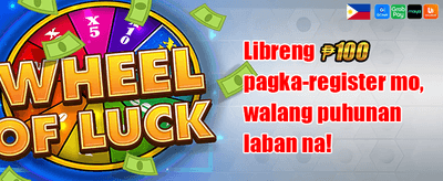 VIP Welcome Match promotion